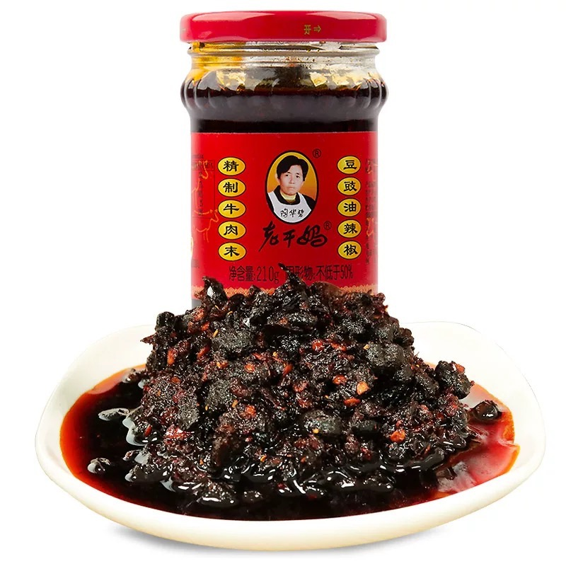 老干妈豆豉 LAOGANAM FERMENTED BLACK SOYBEANS 275g