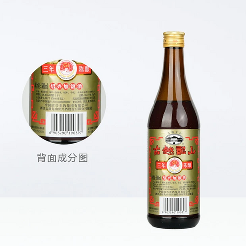鉴湖加饭酒 ADD RICE AND WINE 500ML