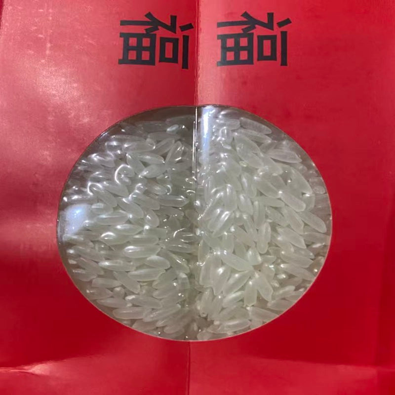 正金福五常香米ZHENG JINFU WU CHANG RICE 5KG