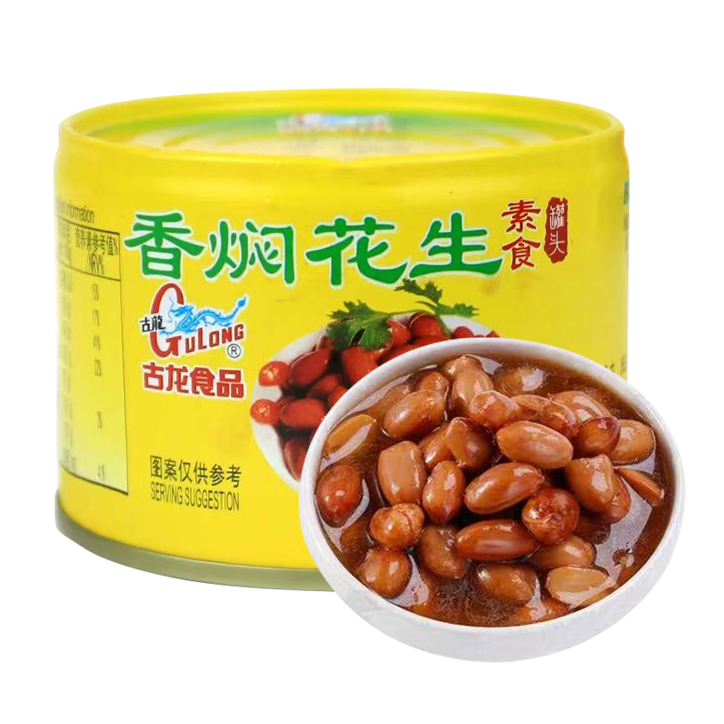 古龙香焖花生酱 GULONG BRAISED PEANUT BUTTER 170g