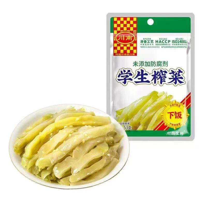 学生榨菜 PICKLED MUSTARD GREEDS 53g