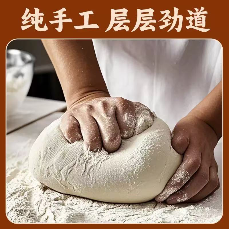 手工水饺 HANDMADE DUMPILNGS 0.5kg