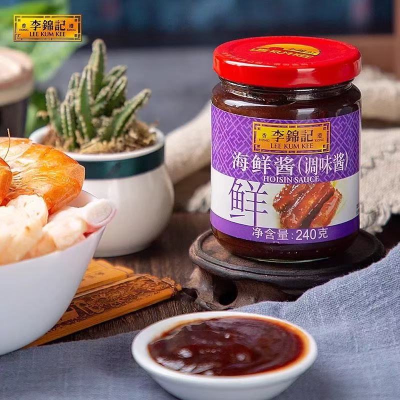 李锦记海鲜酱 SEAFOOD SAUCE 240g