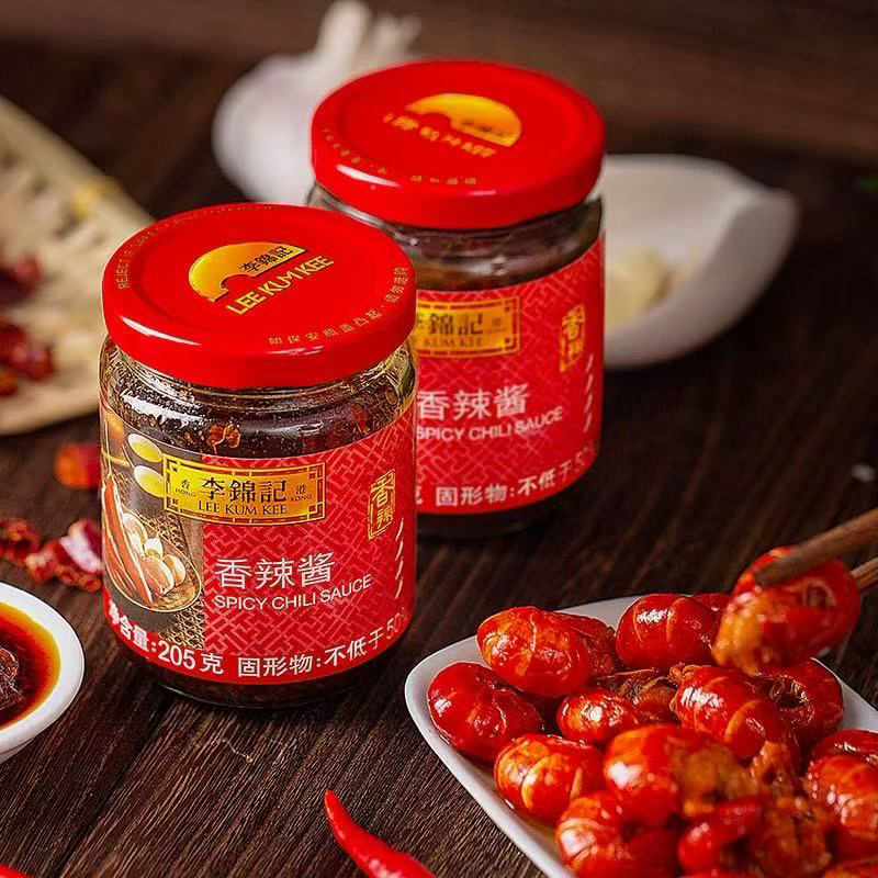 李锦记香辣酱 SPICY SAUCE 205g