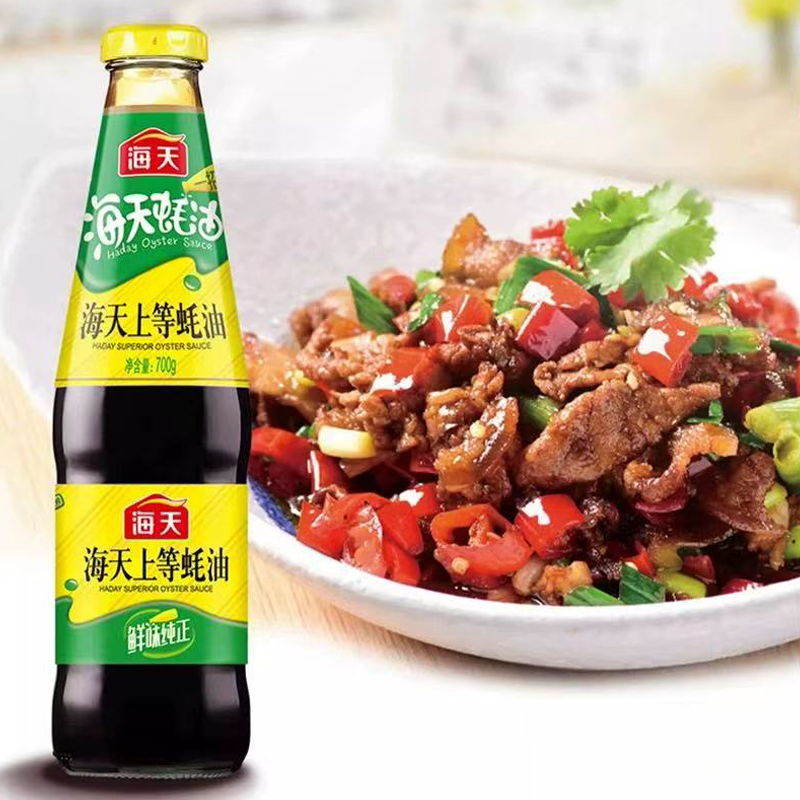 海天上等蚝油 HAITIAN PREMIUM OYSTER 700g