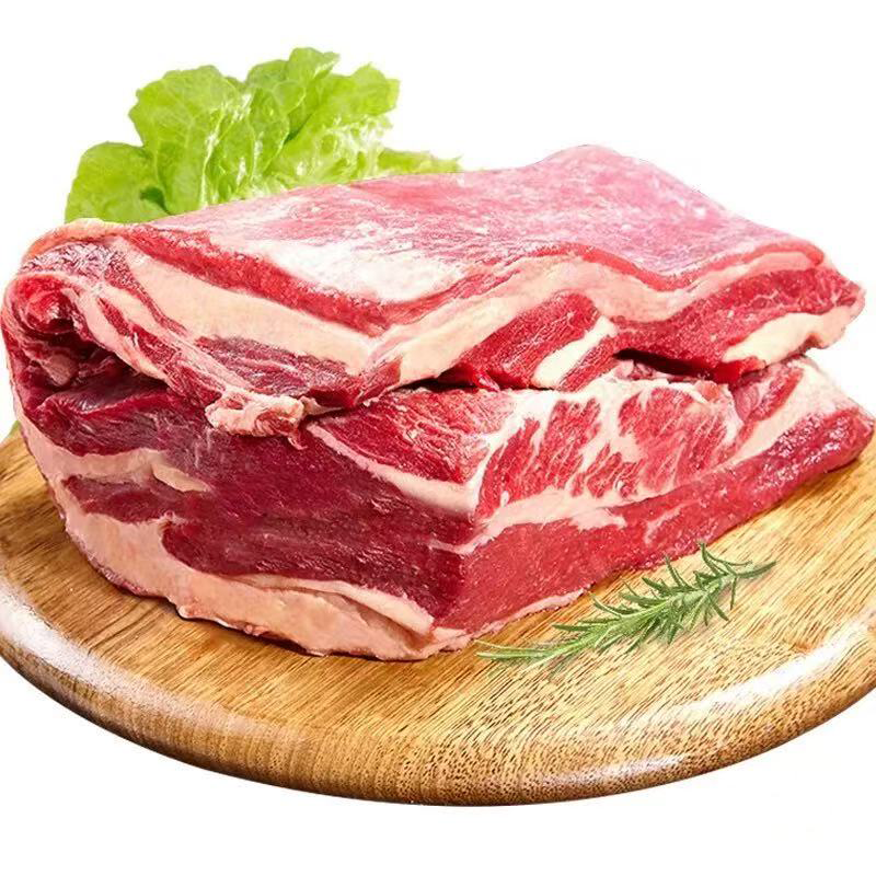 牛腩 BEEF KAMTO
