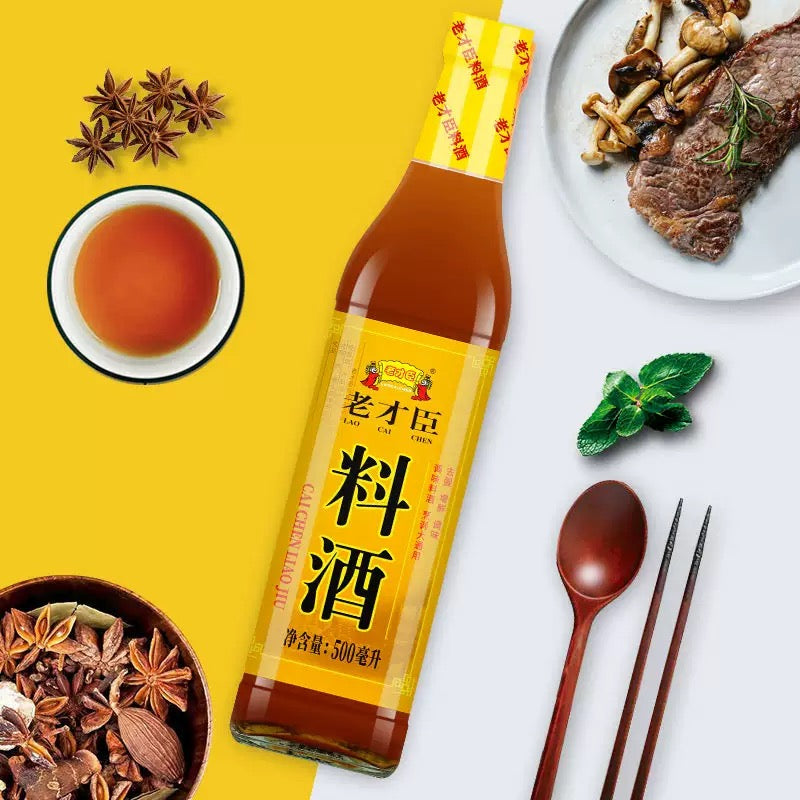 老才臣料酒 COOKING WINE 500ML