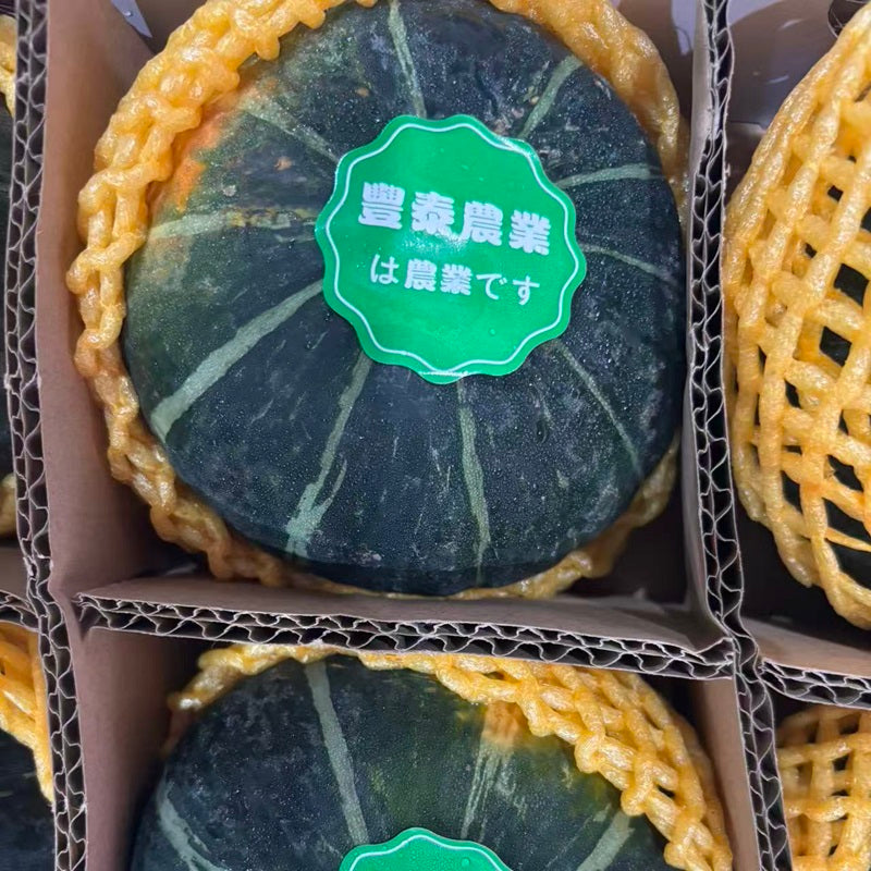 进口贝贝南瓜 BABE PUMPKIN