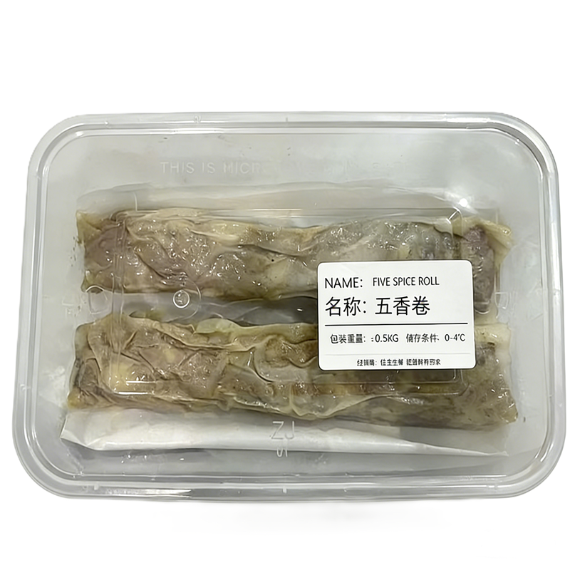 正宗石码五香卷 FIVE SPICE ROLL