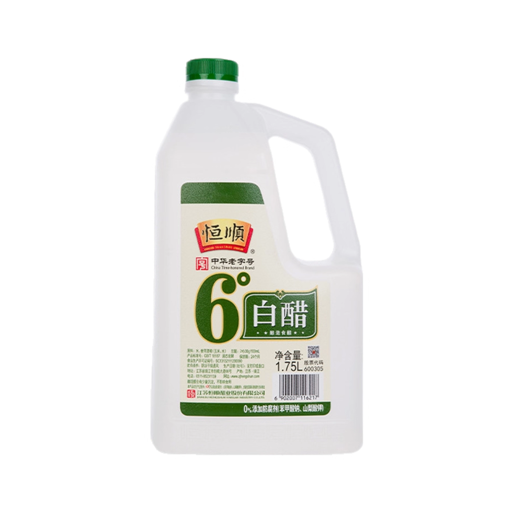 恒顺6℃白醋 HENG SHUN RICE VINEGAR 1.75L