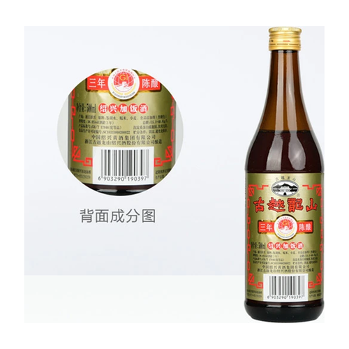 鉴湖加饭酒 ADD RICE AND WINE 500ML