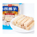 槟榔芋头 BETAL NUT TARO 450g