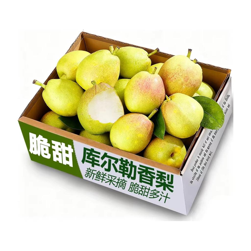 整件BOX 进口库尔勒香梨 KORLA FRARANT PEAR 6.5KG