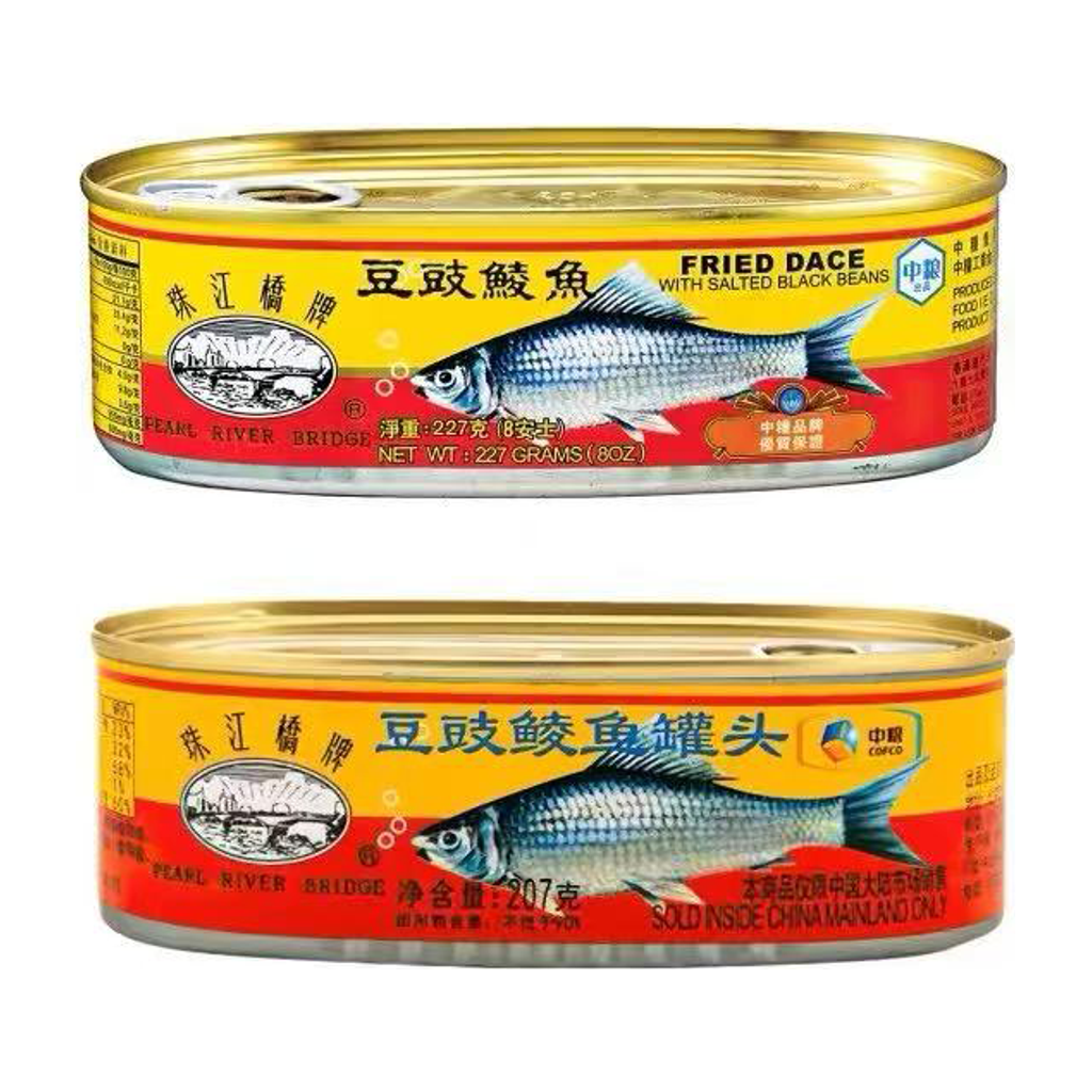珠江豆豉鲮鱼罐头 CANNED DACE WITH BLACK BEAN SAUCE 184g