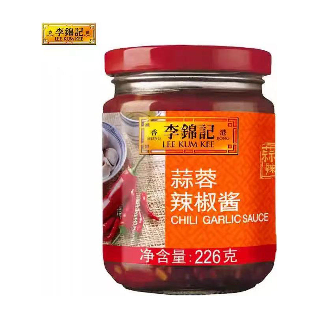 李锦记蒜蓉辣椒酱 GARLIC CHILI SAUCE 226g