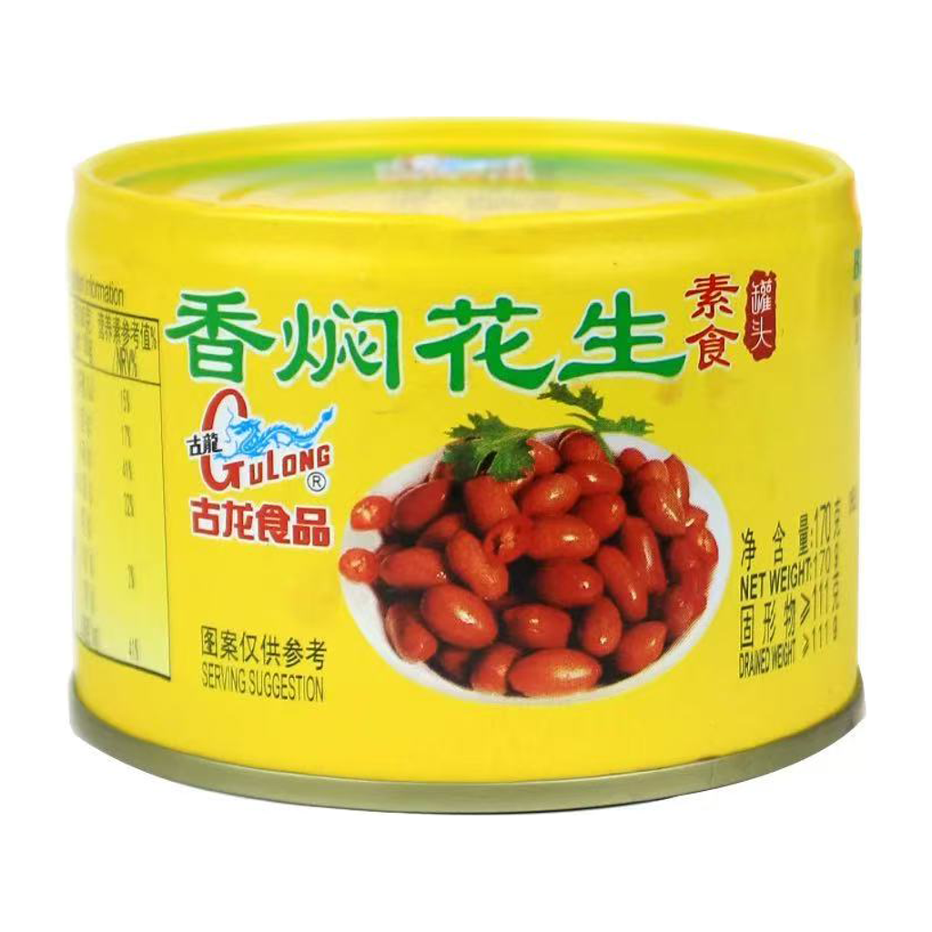 古龙香焖花生酱 GULONG BRAISED PEANUT BUTTER 170g