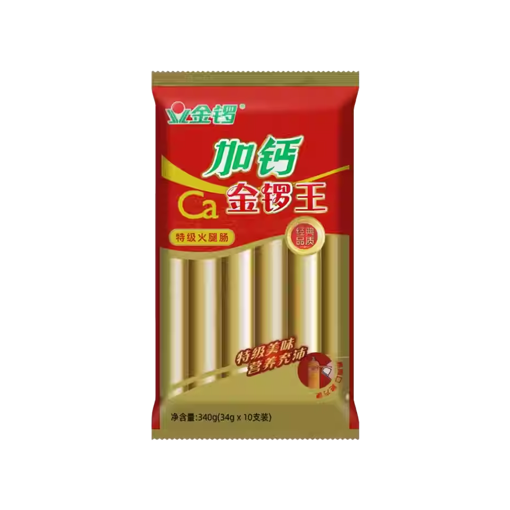 金锣加钙金锣王 HAM SAUSAGE 340g
