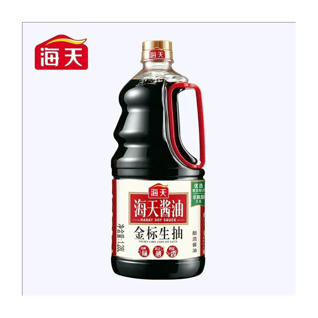 海天金标生抽 HT LIGHT SOY SAUCE 1.9L