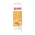 金沙河挂面（宽） JINSHA RIVER HANG MIAN NOODLES (WIDE) 1kg