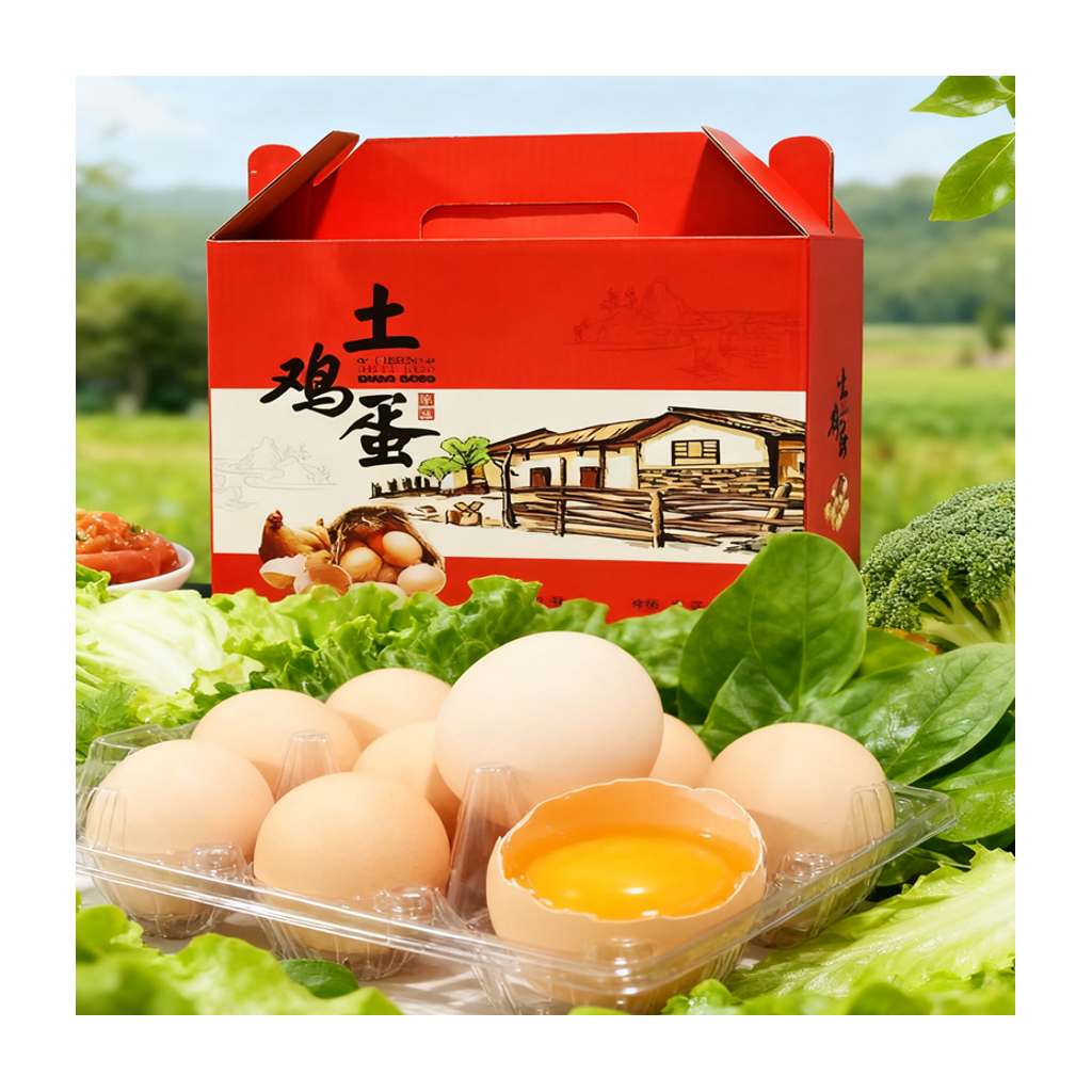 土鸡蛋礼盒 NATIVE EGG GIFT BOX