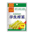 学生榨菜 PICKLED MUSTARD GREEDS 53g