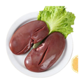 猪腰子 PIG KIDNEY