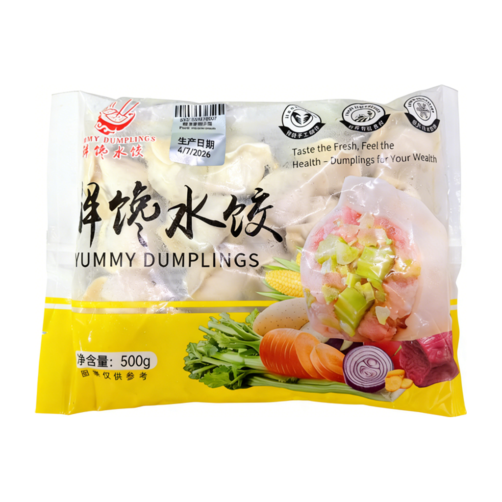 猪肉韭菜水饺 PORK WITH LEEKS DUMPLINGS