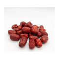 红枣 RED DATES 500g