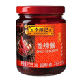 李锦记香辣酱 SPICY SAUCE 205g