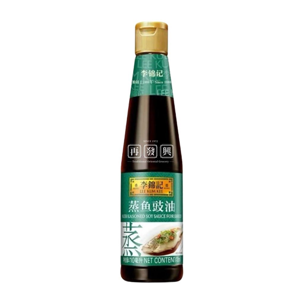 李锦记蒸鱼豉油 STEAMED FISH SOY SAUCE 410ML