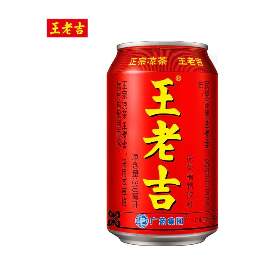 王老吉拉罐 WANGLAOJI 310ML