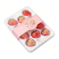 淡雪草莓 WHITE STRAWBERRY