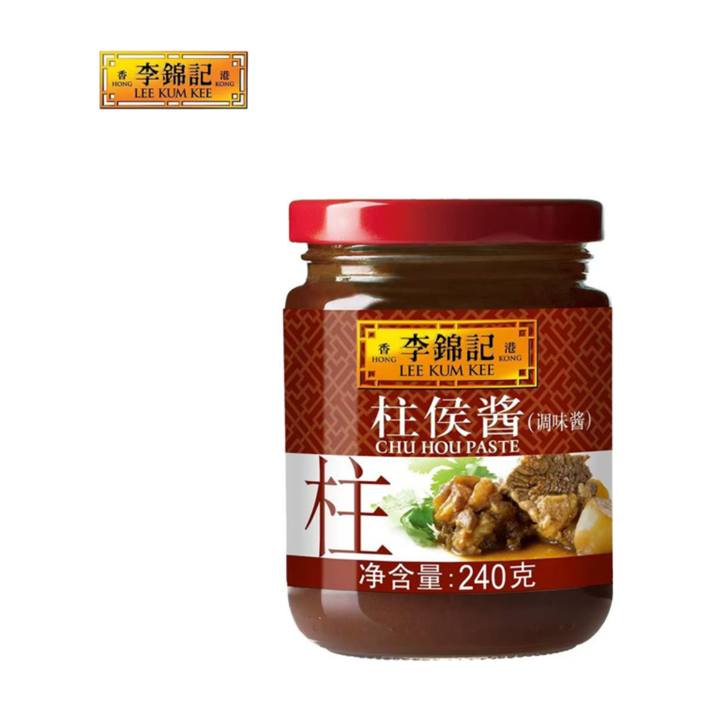 李锦记柱候酱 ZHU HOU SAUCE 240g